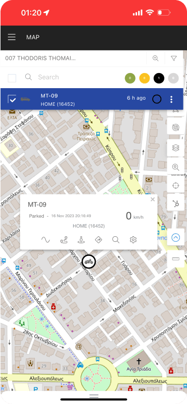 Mobile web app screen 2