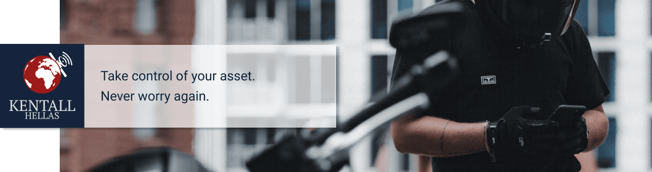 Product banner